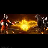 Premium Bandai Limited - Godzilla / Jet Jaguar