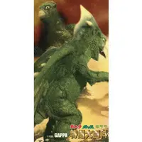 Trading Card - Gamera the Giant Monster