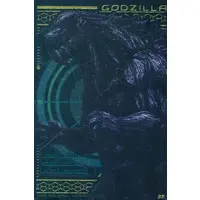 Trading Card - Godzilla: Planet of the Monsters