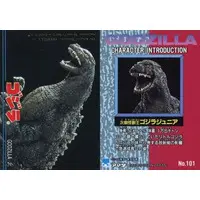 Trading Card - Godzilla / Godzilla Junior