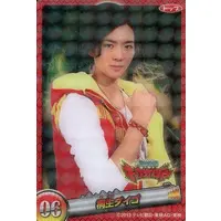 Trading Card - Zyuden Sentai Kyoryuger