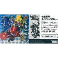 Stickers - Kaitou Sentai Lupinranger VS Keisatsu Sentai Patranger