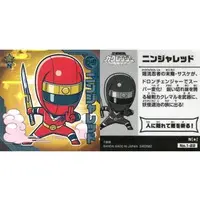 Stickers - Ninja Sentai Kakuranger / NinjaRed