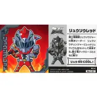 Stickers - Kishiryu Sentai Ryusoulger / Ryusoul Red