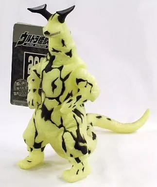 Figure - Ultraseven / Eleking