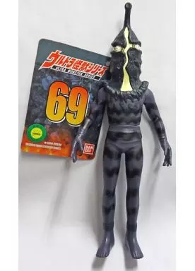 Figure - Ultra Q / Kemur