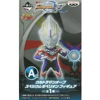 World Collectable Figure - Ichiban Kuji - Ultraman Orb / Ultraman Orb (Character)