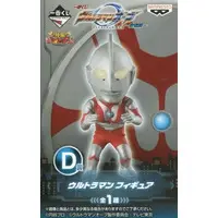 World Collectable Figure - Ichiban Kuji - Ultraman Orb