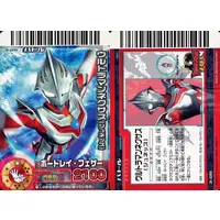 Trading Card - Ultraman Nexus