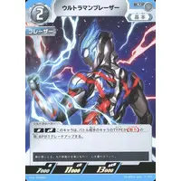 Trading Card - Ultraman Blazar