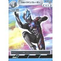 Trading Card - Ultraman Blazar