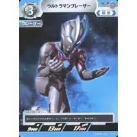 Trading Card - Ultraman Blazar