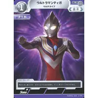 Trading Card - Ultraman Tiga