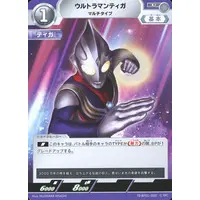 Trading Card - Ultraman Tiga