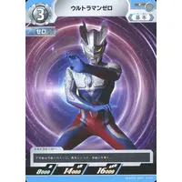 Trading Card - Ultraman Zero Series