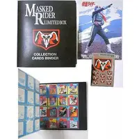 Trading Card Supplies - Kamen Rider