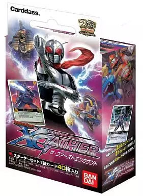 Trading Card - Kamen Rider Blade / Kamen Rider Chalice