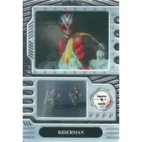 Trading Card - Kamen Rider V3 / Riderman