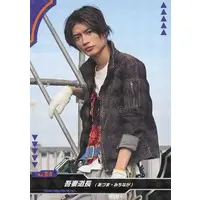 Trading Card - Kamen Rider Geats