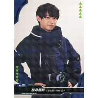 Trading Card - Kamen Rider Geats