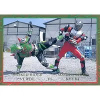 Trading Card - Kamen Rider Ryuki / Kamen Rider Verde