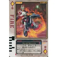 Trading Card - Kamen Rider Blade