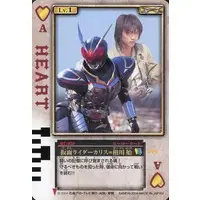 Trading Card - Kamen Rider Blade / Kamen Rider Chalice