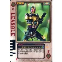 Trading Card - Kamen Rider Blade / Kamen Rider Leangle