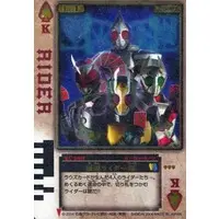 Trading Card - Kamen Rider Blade