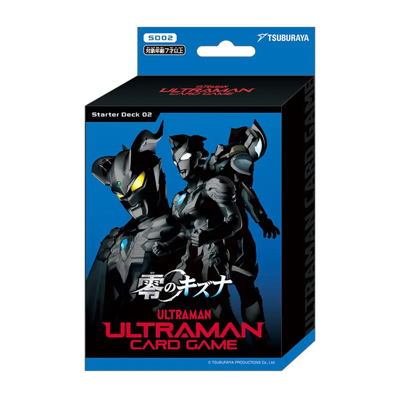 Ultraman Card Game - Ultraman Z