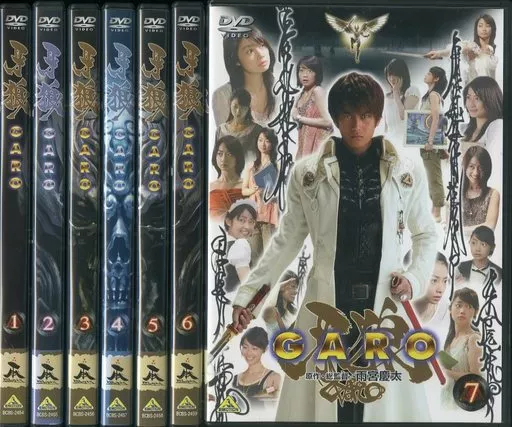 DVD - Garo