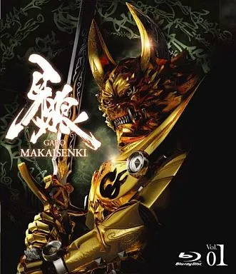 Blu-ray - Garo