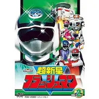 DVD - Choushinsei Flashman