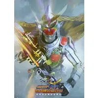 DVD - Kamen Rider Gaim