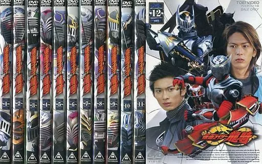 DVD - Kamen Rider Ryuki / Kamen Rider Tiger