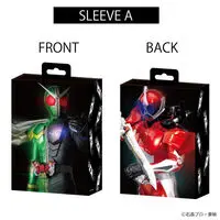 Premium Bandai Limited - Kamen Rider W