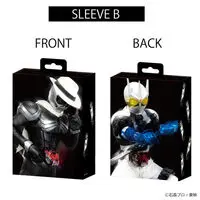 Premium Bandai Limited - Kamen Rider W