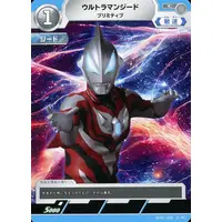 Trading Card - Ultraman Arc