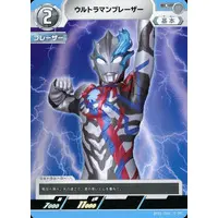 Trading Card - Ultraman Arc