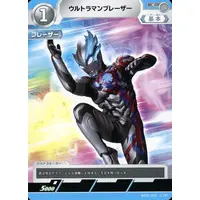 Trading Card - Ultraman Arc