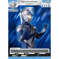 Trading Card - Ultraman Arc