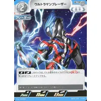 Trading Card - Ultraman Arc