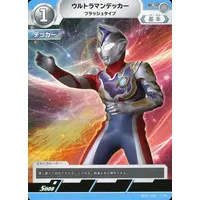 Trading Card - Ultraman Arc