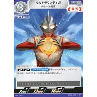 Trading Card - Ultraman Arc