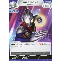 Trading Card - Ultraman Arc