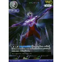 Ultraman Card Game - Ultraman Tiga / Ultraman Tiga (Character)
