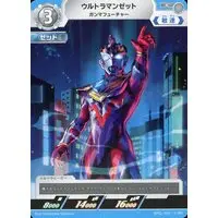 Trading Card - Ultraman Arc