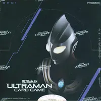 Ultraman Card Game - Ultraman Arc