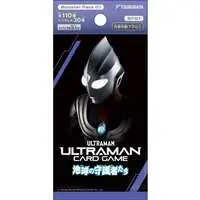 Ultraman Card Game - Ultraman Arc