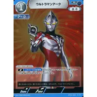 Trading Card - Ultraman Arc